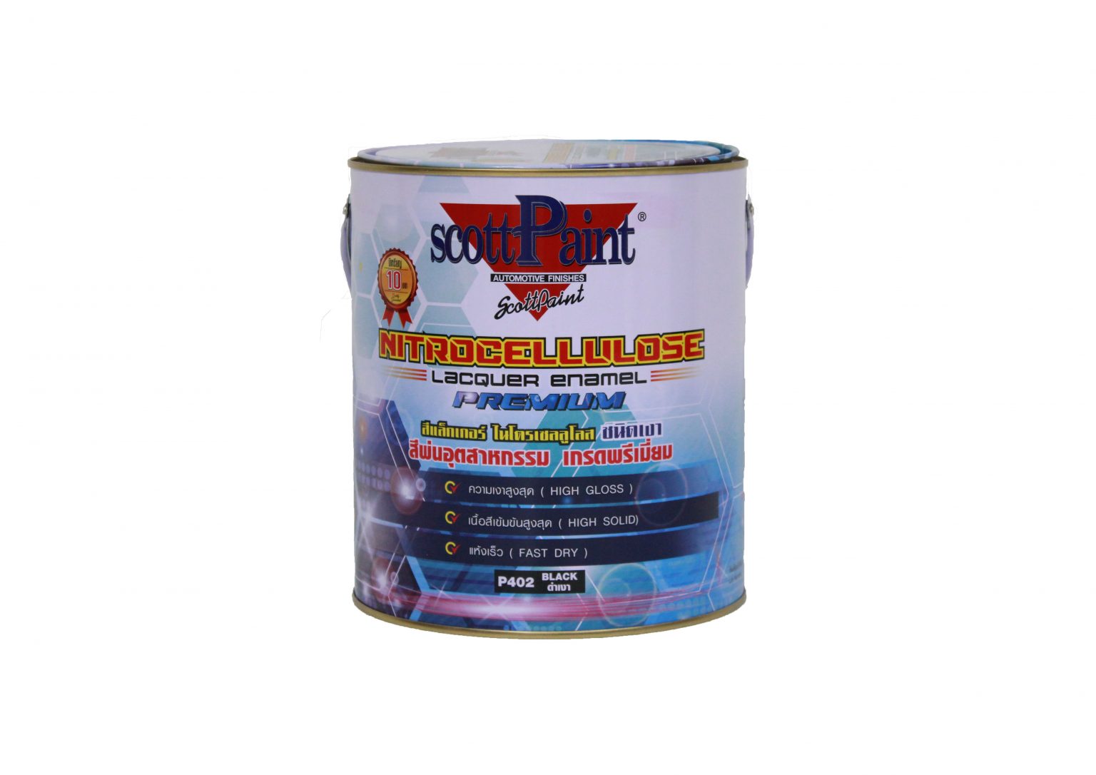 ScottPaint Nitrocellulose Lacquer Enamel premium กระป๋องใหญ่ Scott